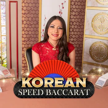 Korean Speed Baccarat 8 - RIVAL168